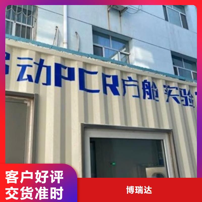 移动应急放射科方舱品质经得起考验