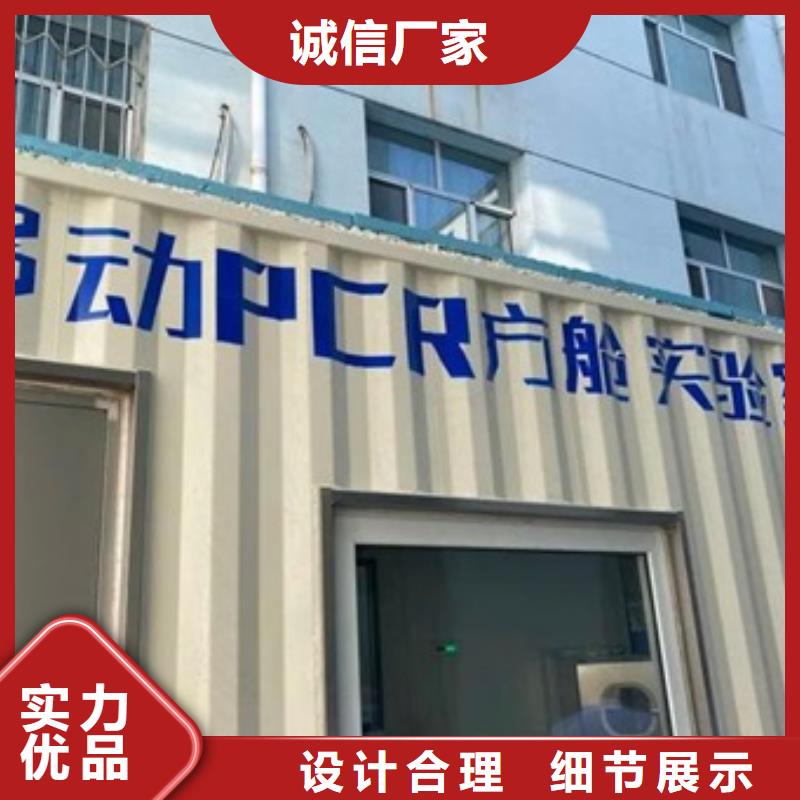 价格低的方舱医院负压气密门实体厂家