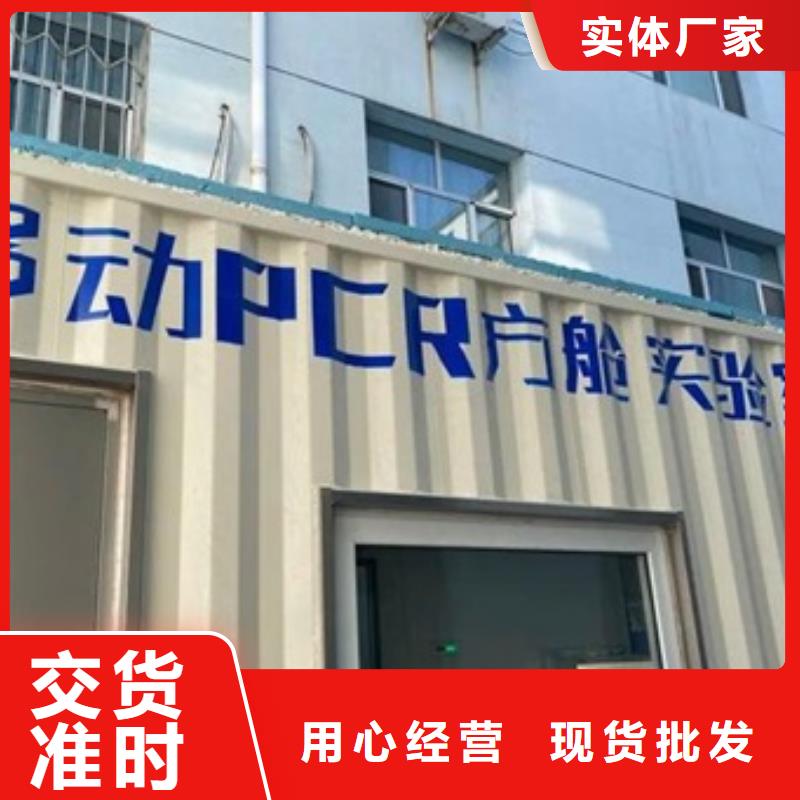 PCR钢质门价格