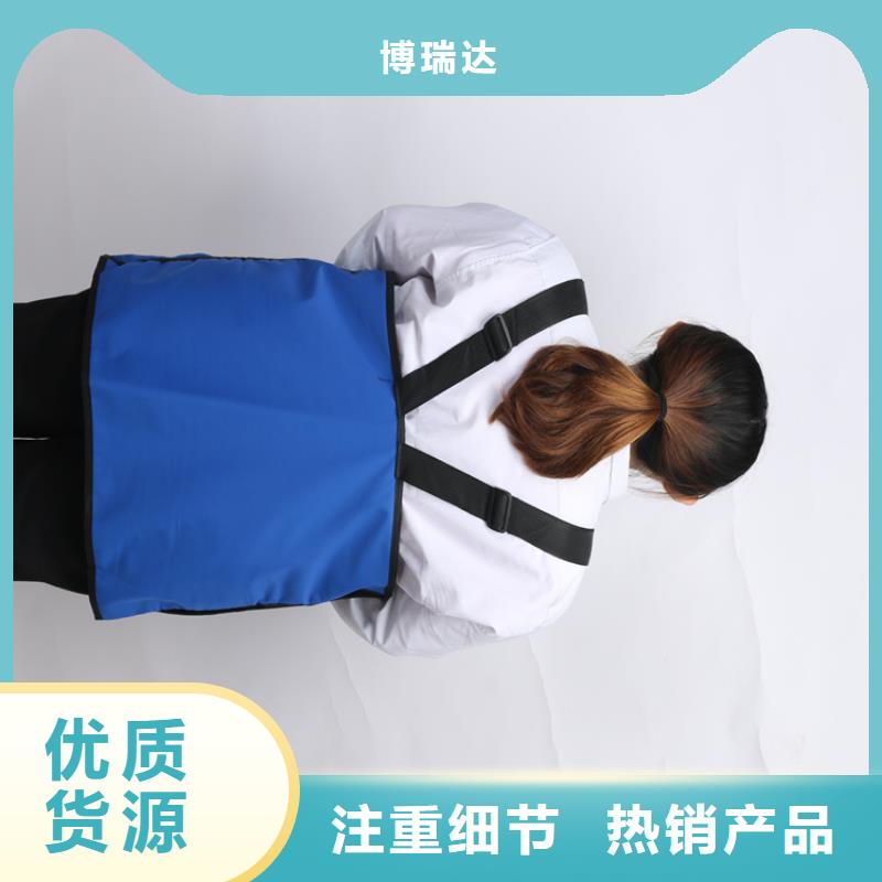 介入马甲背心围裙衣服品牌-报价_博瑞达