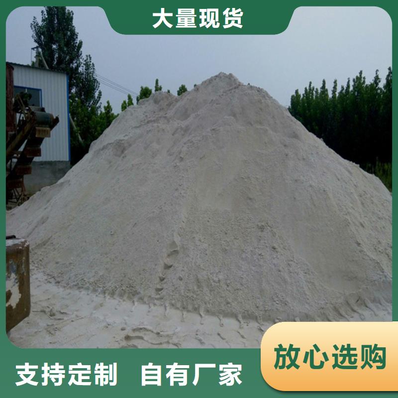 批发硫酸钡砂的生产厂家