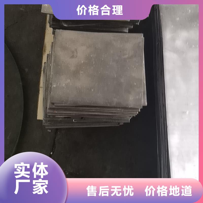 放射防护铅板质保一年