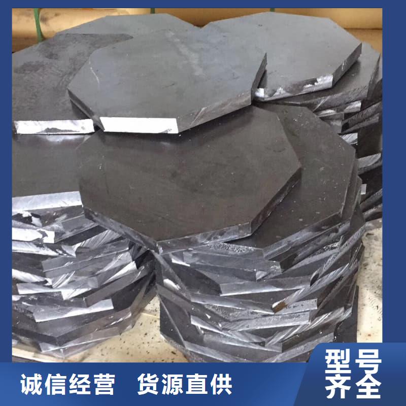 铅板3mmpb正规工厂有保障