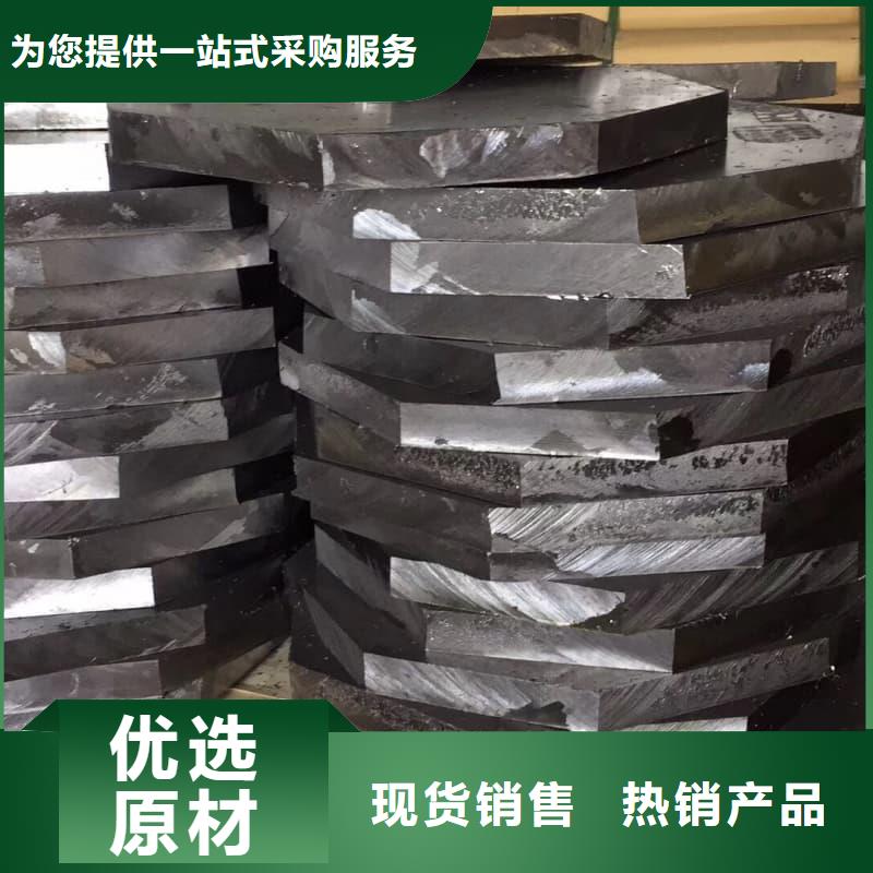 切割铅板厂家服务周到