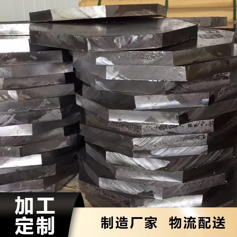 放射防护铅板大厂家才可靠