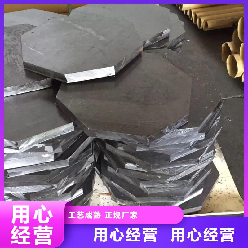 纯铅板报价