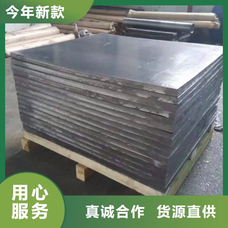 医用射线防护铅板市场现货价格