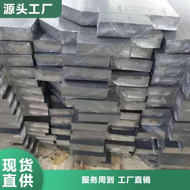 切割铅板厂家服务周到