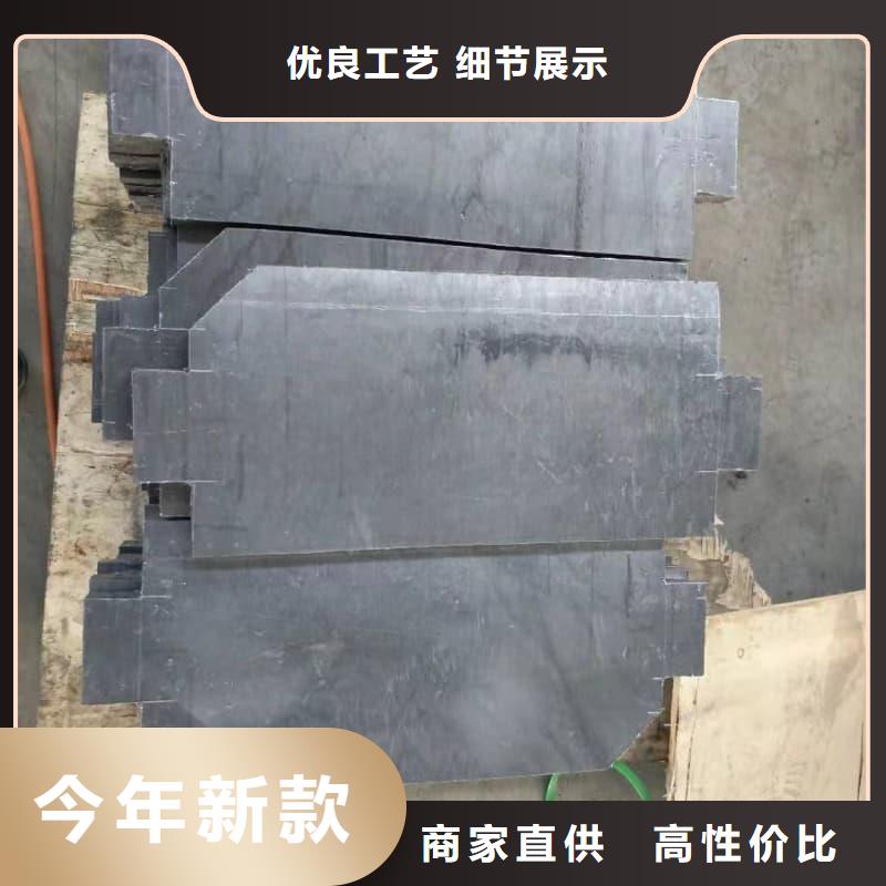 价格低的医用射线防护铅板品牌厂家