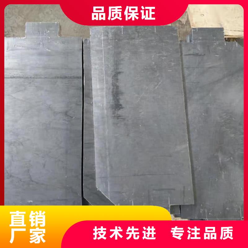 发货速度快的铅板3mmpb基地