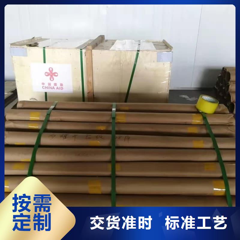 铅板3mmpb正规工厂有保障