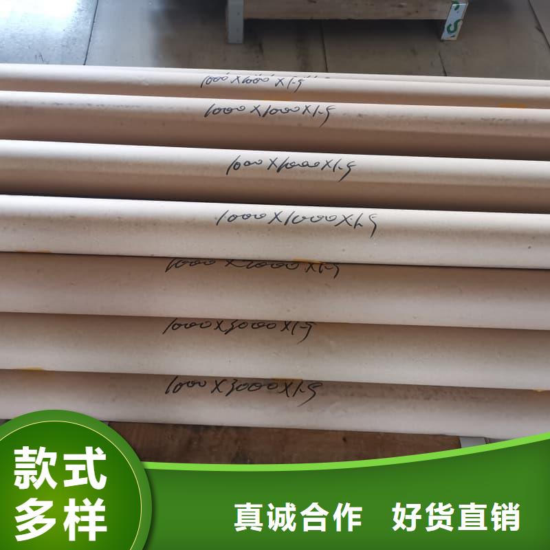 切割铅板-切割铅板可信赖