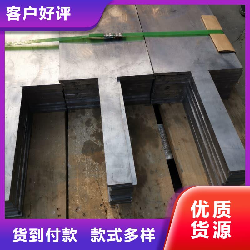 【铅板4mm】_价格_厂家