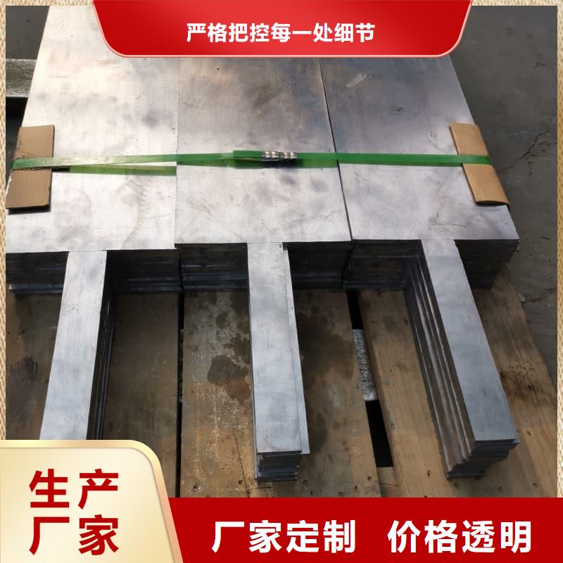 价格合理的铅板3mmpb批发商