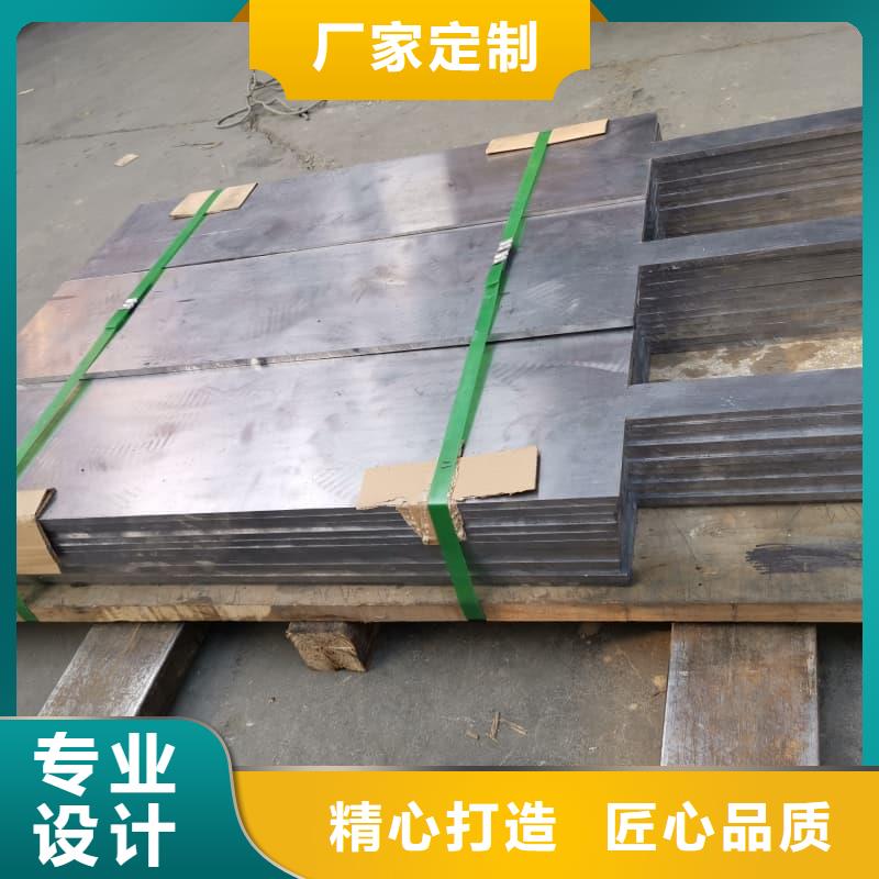 医用铅板好品质看的见