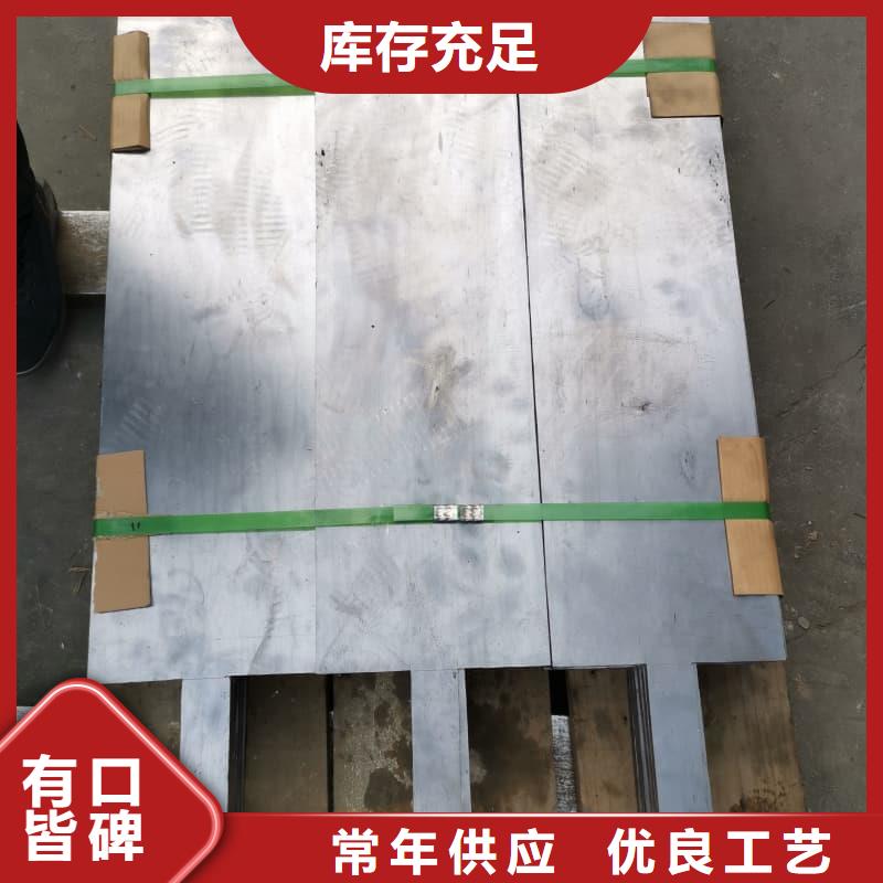 靠谱的辐射铅板厂家