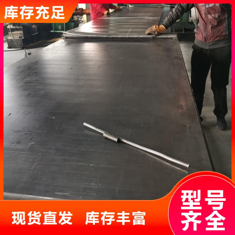 定做医用射线防护铅板