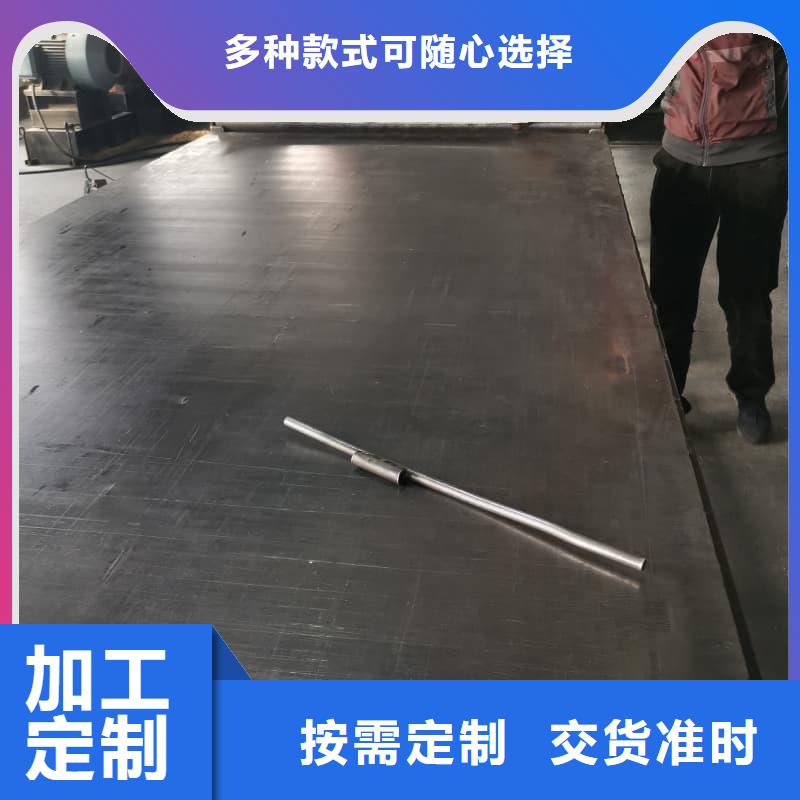 4.5mm铅板经久耐用