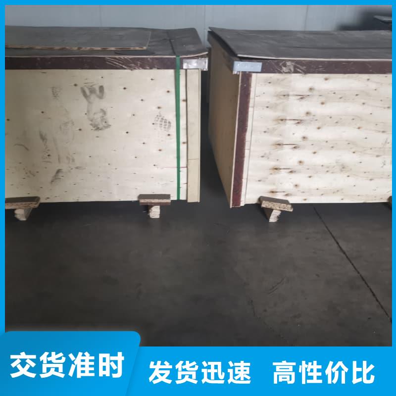 靠谱的辐射铅板厂家