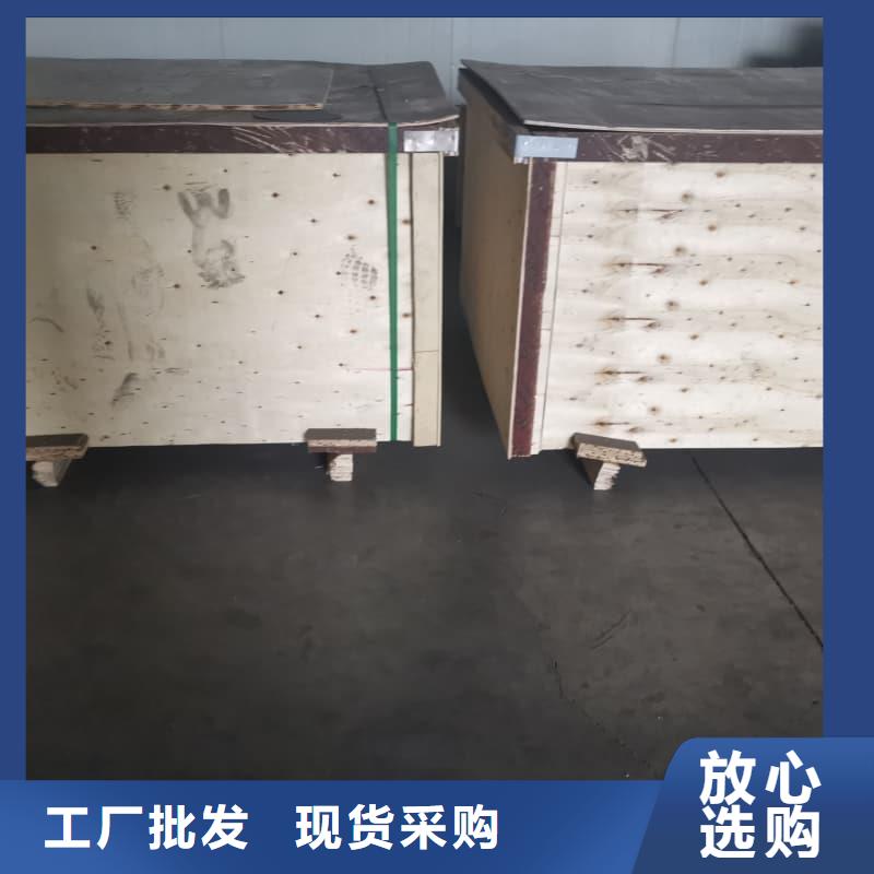 切割铅板厂家服务周到
