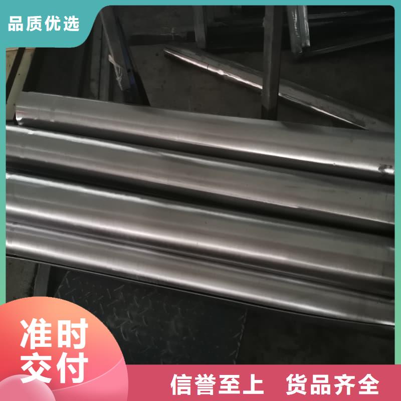 辐射铅板-联系方式