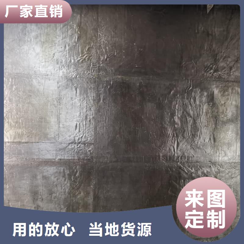 医用铅板-点击洽谈