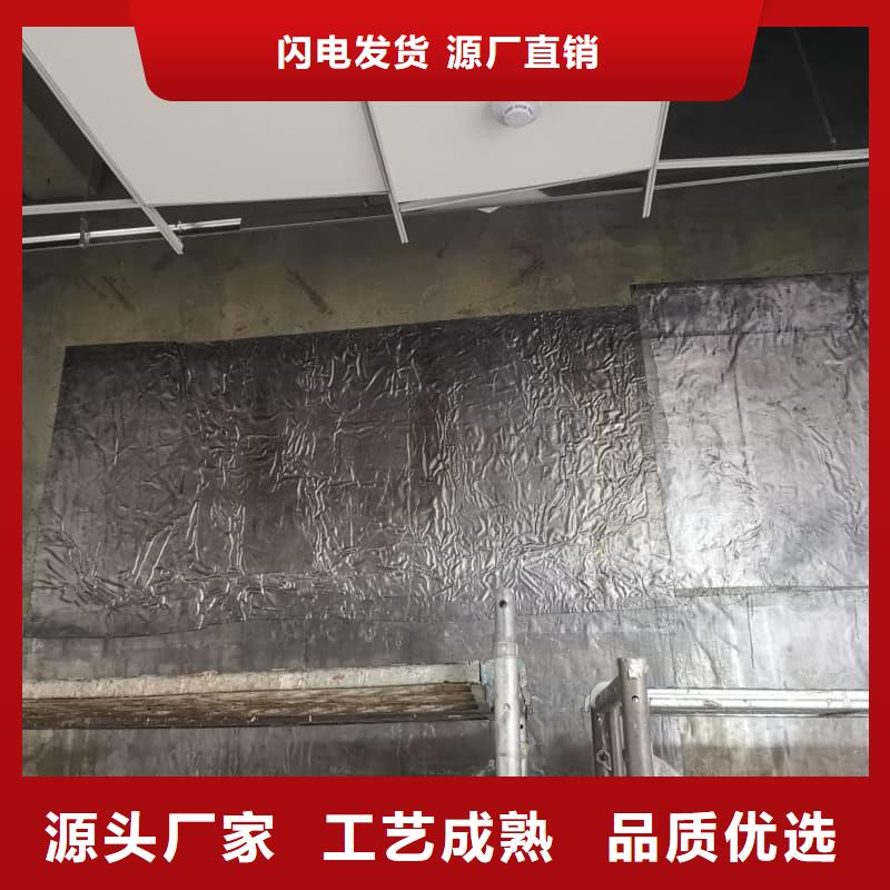 铅板3mmpb-欢迎您