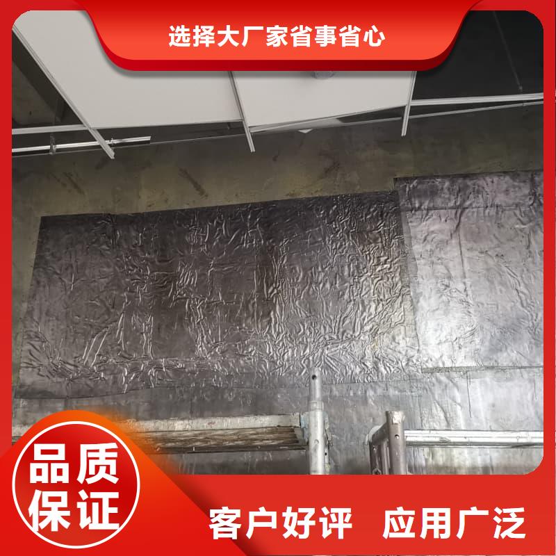 医用铅板-点击洽谈