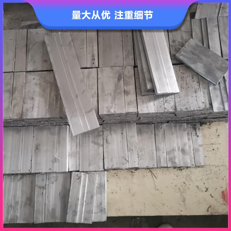 定做医用射线防护铅板
