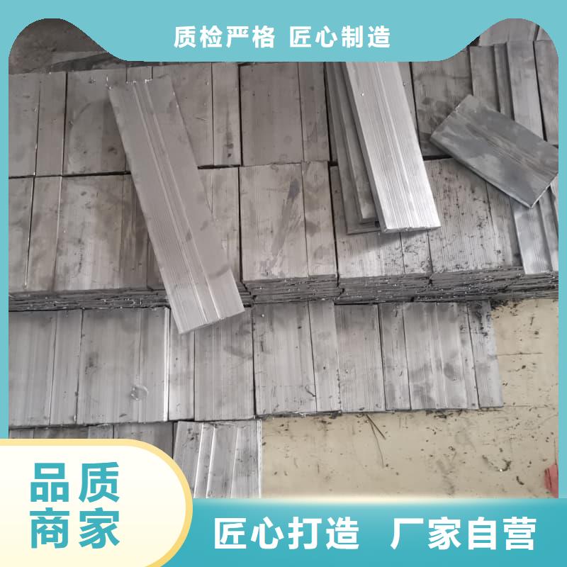 买纯铅板【无中间商】