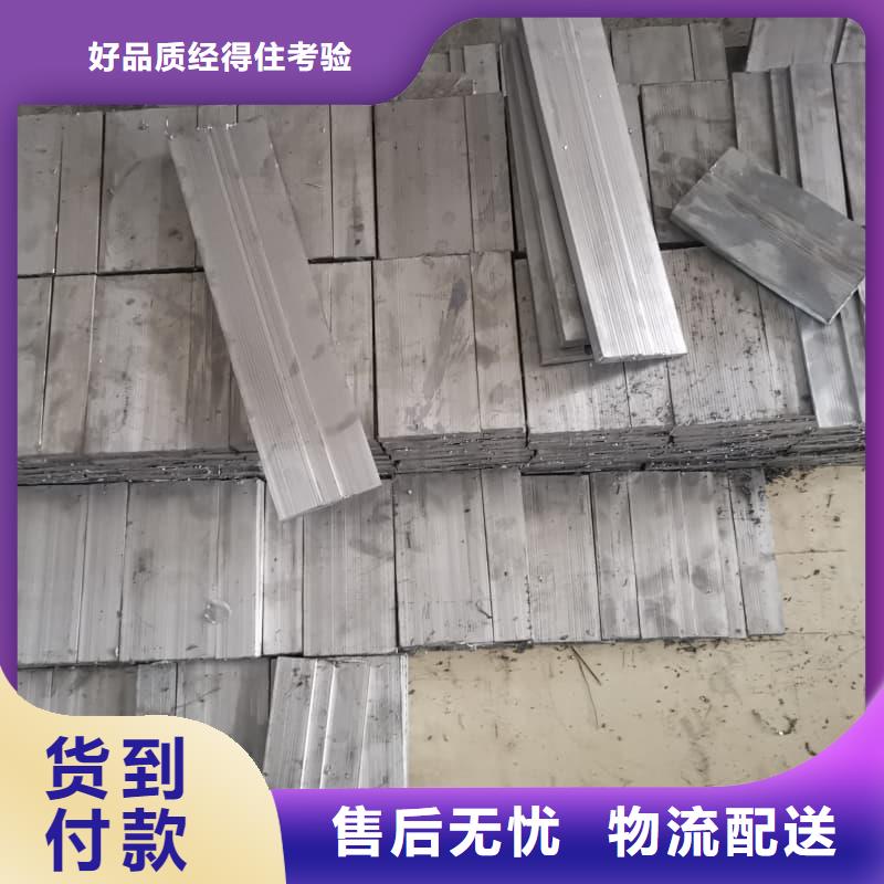 铅板3mmpb-值得拥有