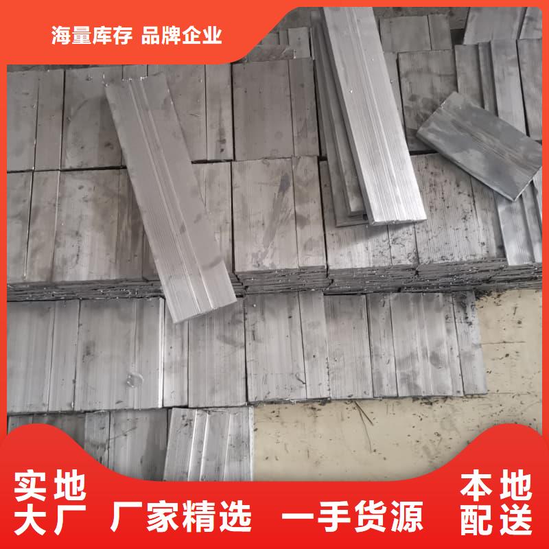 价格低的医用射线防护铅板品牌厂家