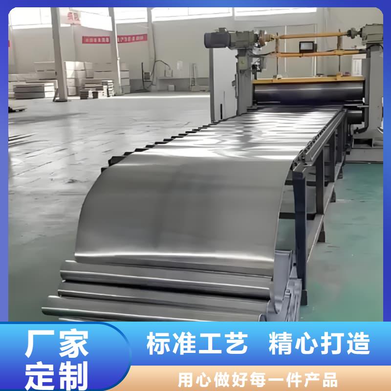 卖医用铅板的经销商