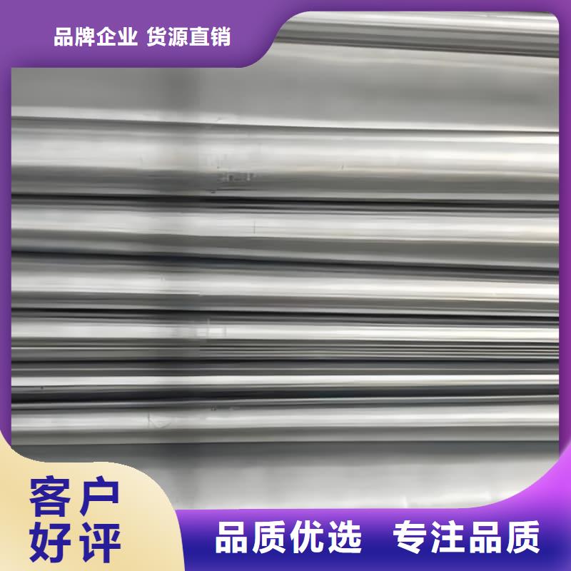 价格低的4.5mm铅板供货商