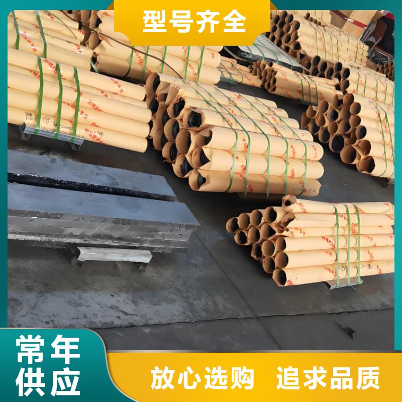 买纯铅板【无中间商】
