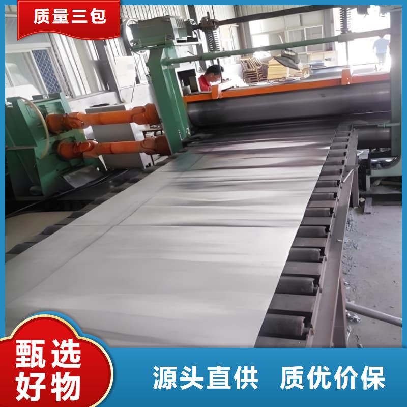 4.5mm铅板经久耐用
