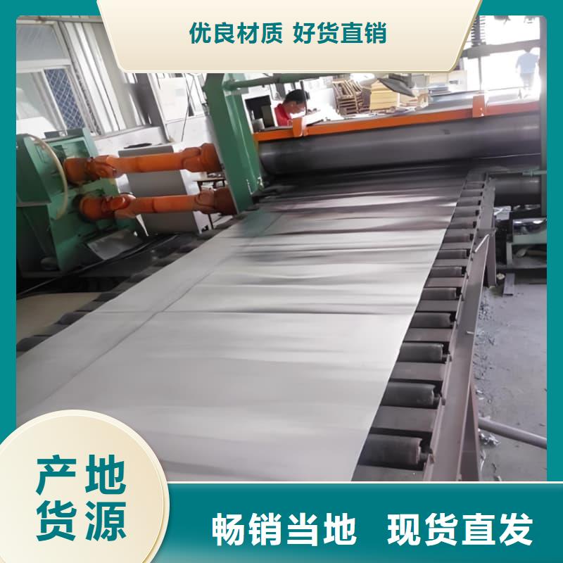 医用射线防护铅板期待您的垂询