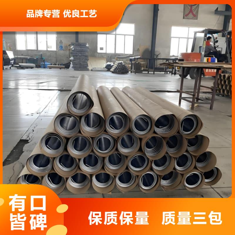 2.5mm厚铅板价格合理