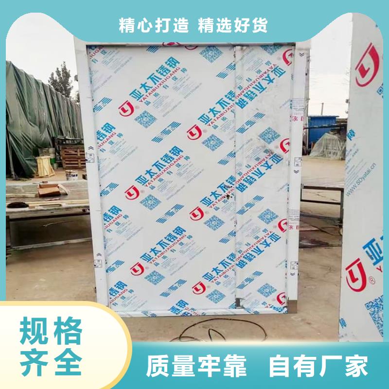 电动推拉铅板门_电动推拉铅板门现货直发