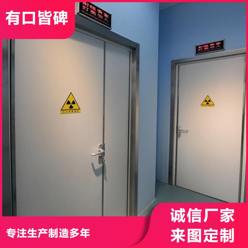 电动推拉铅板门就选博瑞达有限公司