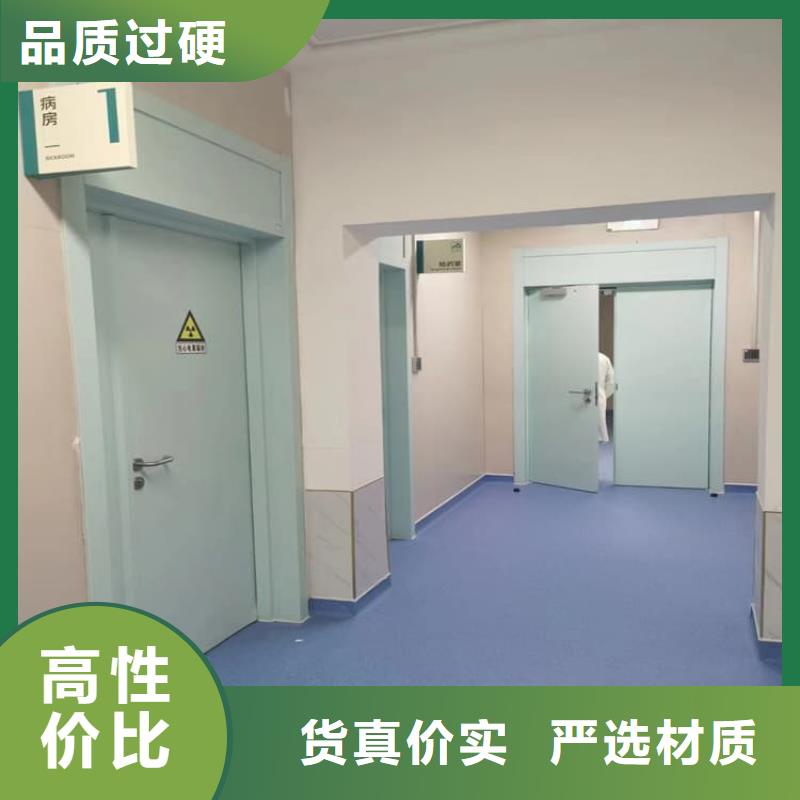 电动铅门期待您的垂询