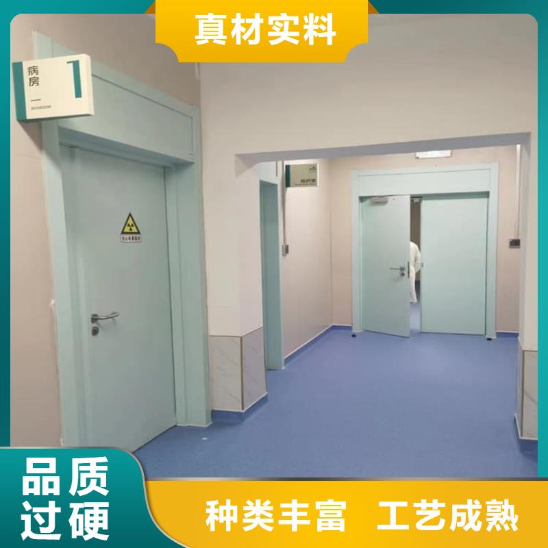 射线防护门生产厂家质量过硬