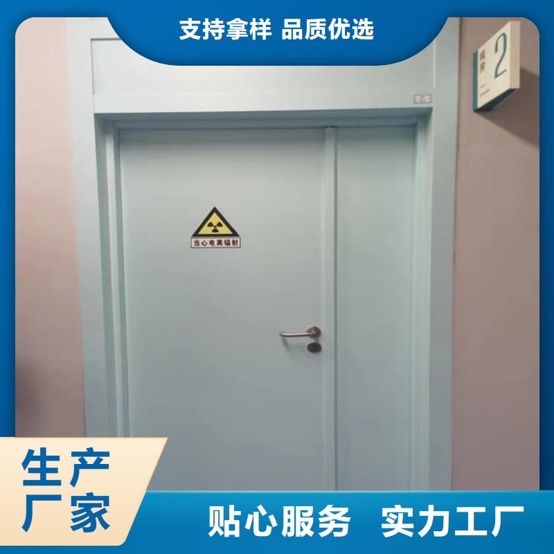 4mmpb铅当量铅铅门低于市场价