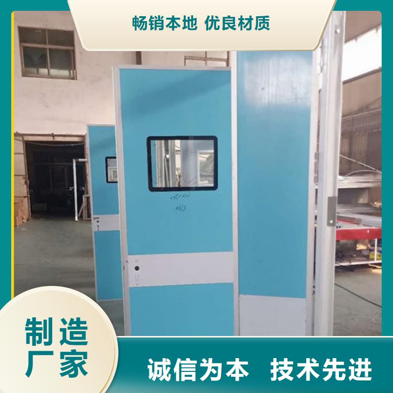 医用电动铅门资讯