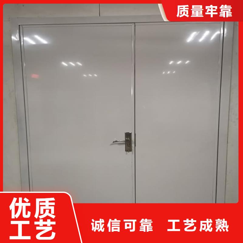 射线防护门就是好