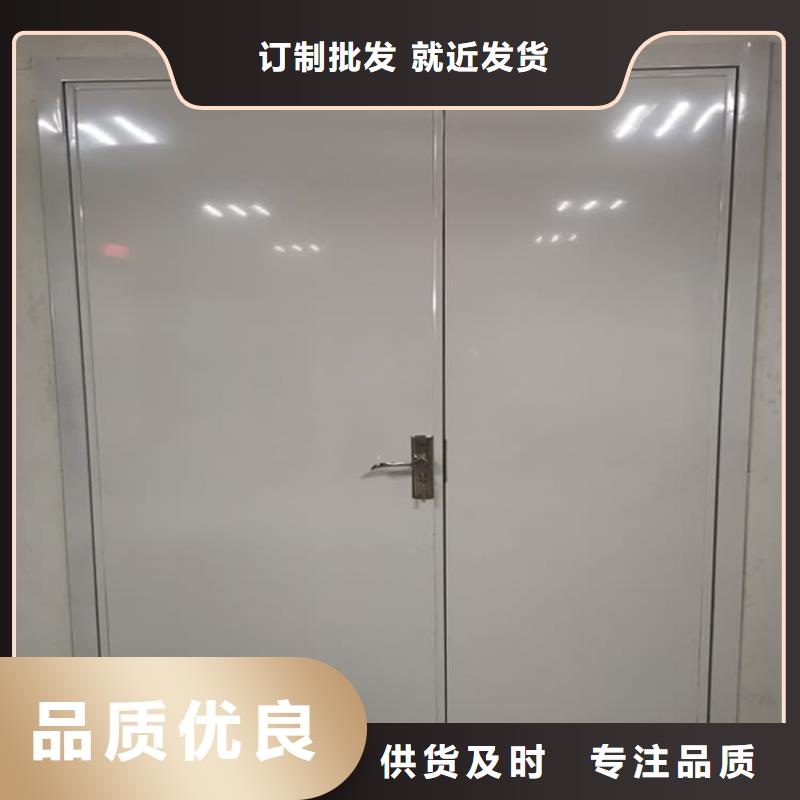 防辐射电动铅门上门施工