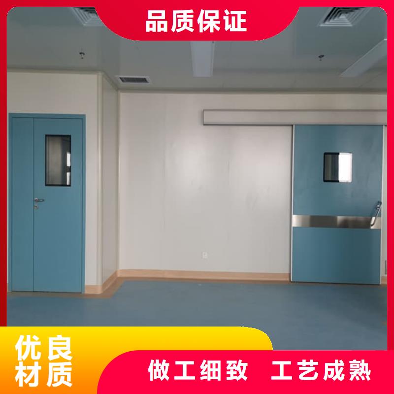 dr室自动气密门批发生产基地