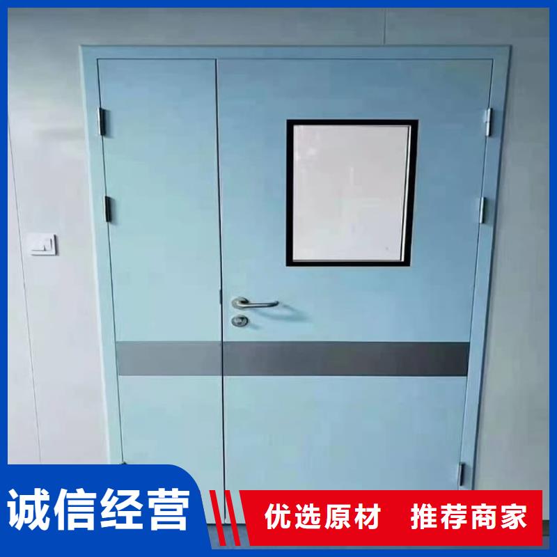感应防辐射铅门厂家直销_售后服务保障