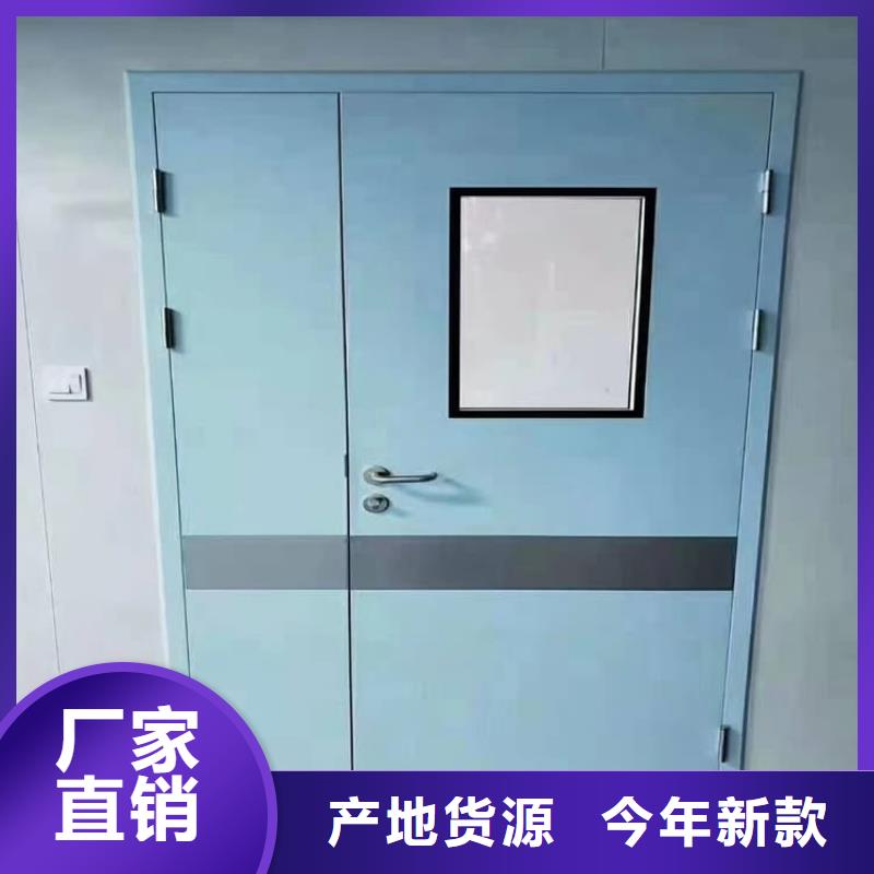 周边ICU室铅门生产厂家