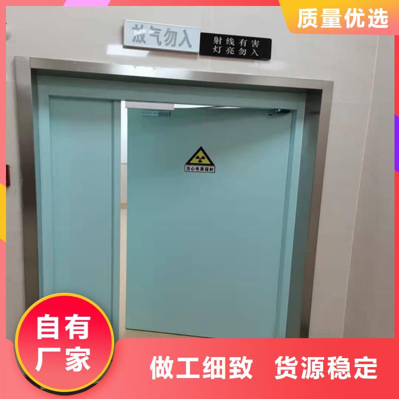 购买医用电动铅门联系博瑞达有限公司